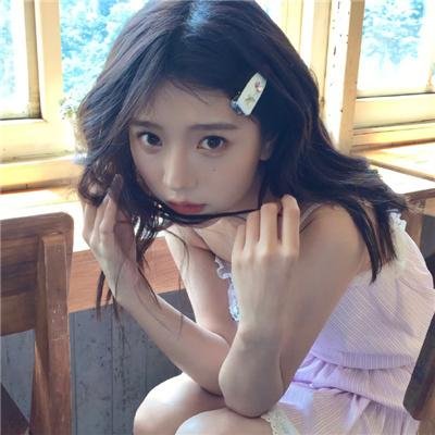 赶走你的忧郁