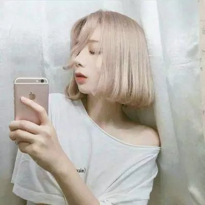 谨慎