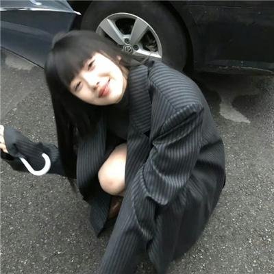 华金