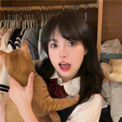 下女