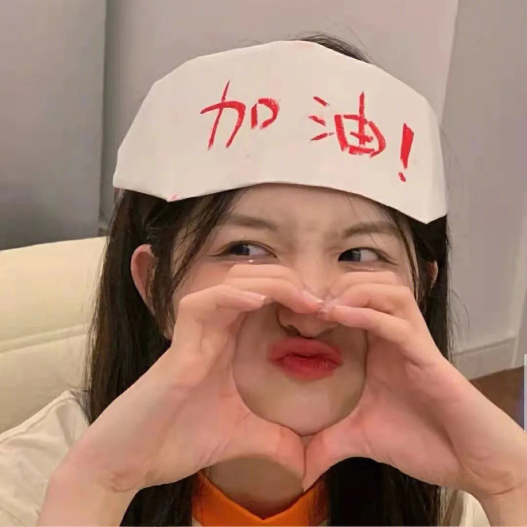 公路儿魂