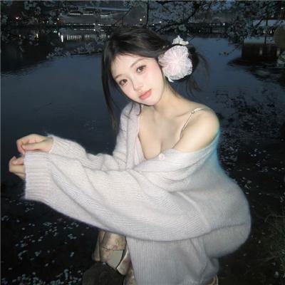 魅影情真